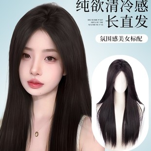 假发全头套前额蕾丝自然无痕中分刘海黑长直假发女长发整顶假发套
