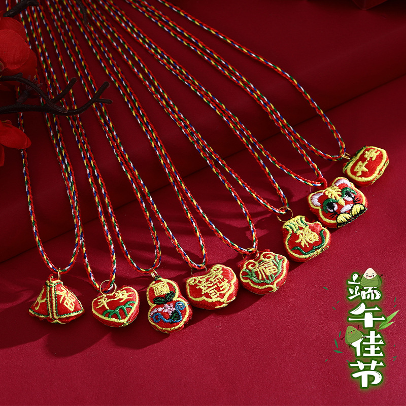 드래곤 보트 축제 다채로운 로프 작은 향 목걸이 어린이 목 작은 zongzi 행운의 가방 자수 호랑이 머리 목걸이 도매