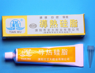 Thermal grease Milky White thermal grease thermal conductive silicone silicone rubber CPU cooling glue net content 60g tool