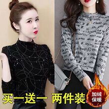 ��/�ɼ��b �p��½q��ů��������ﶬ�¿�ӽq�ȴ������L��t��Ů