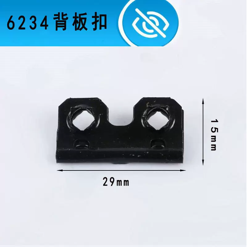 相框配件背板五金合页扣6234支架支脚画框金属