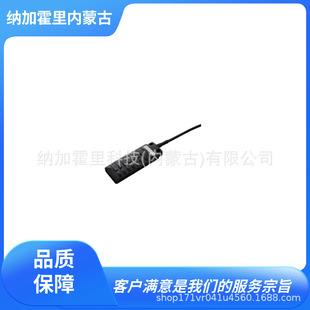 OJIDEN Osaka automatic motor foot switch W135XD55XH15.5 OT-112