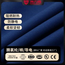 ���|��ȼ���Ⱦ]�����ϸ�LOI��늻���ܛ�N�����o늲����Sֱ�N�Ҽ�