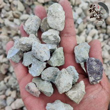 矿山直发沸石颗粒 水处理用沸石 水产养殖除氨去氮沸石滤料