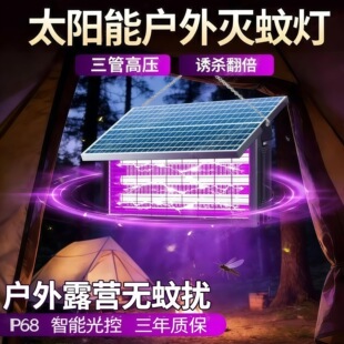 腋下除臭止汗喷雾