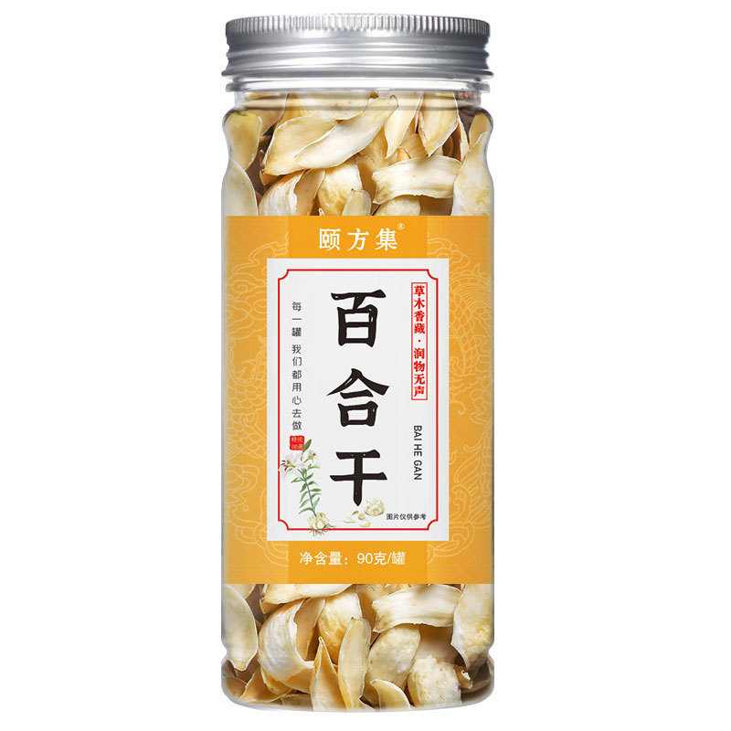 缶入り花茶、瓶詰めハーブティーの組み合わせ、レモンスライス、バラの花、スイカズラ、菊、桑の葉、クコ茶|undefined