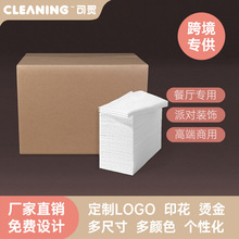 ����һ���ԟo�m���ͽ�30*40�Ƶ�͏d�Ӻ�ߙn�ڲ��͉|�o�m�ͽ���