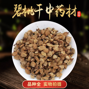 ���Ҹ���ș�� ��ș�����l���Ҹ� ��ū ����� �a��؛Դ ����ă�