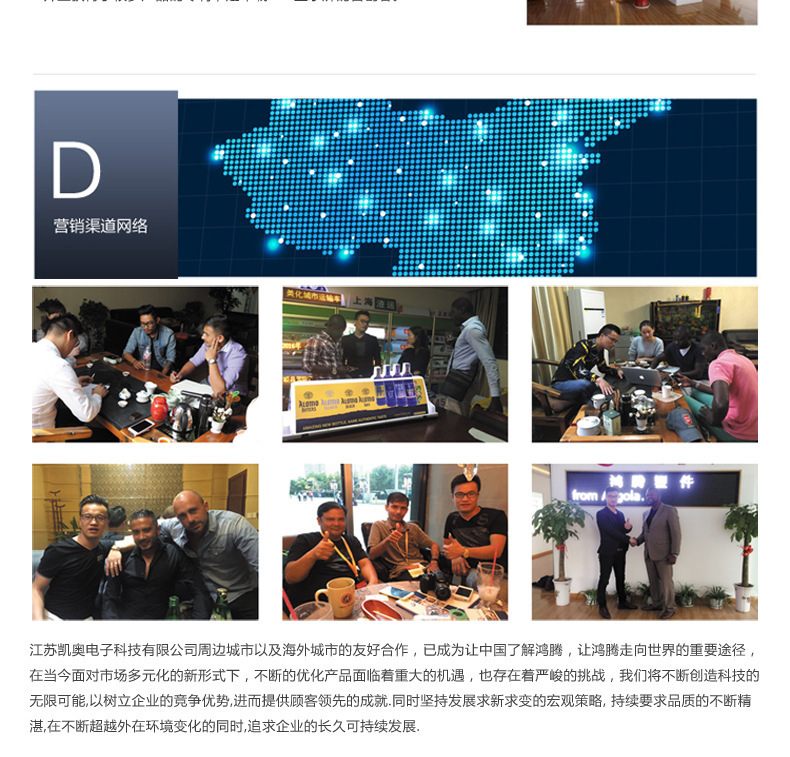 页尾_06