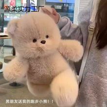 �ɐ��ܲ�ϵ����żС��ë�q������ӹ��д�����˯������Ů������ż