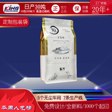 �S�����l�L�ٴ��İ�߅�ܷ���~��X��ʳƷ������؈���Z���b