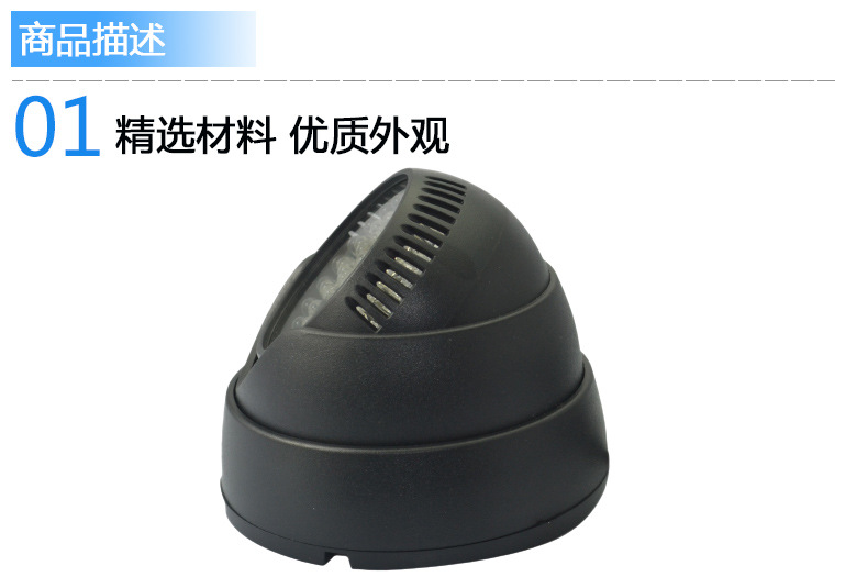 介绍2
