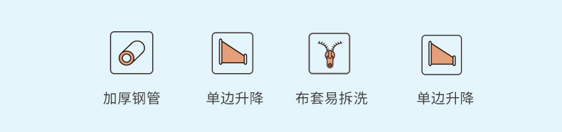 围栏_02