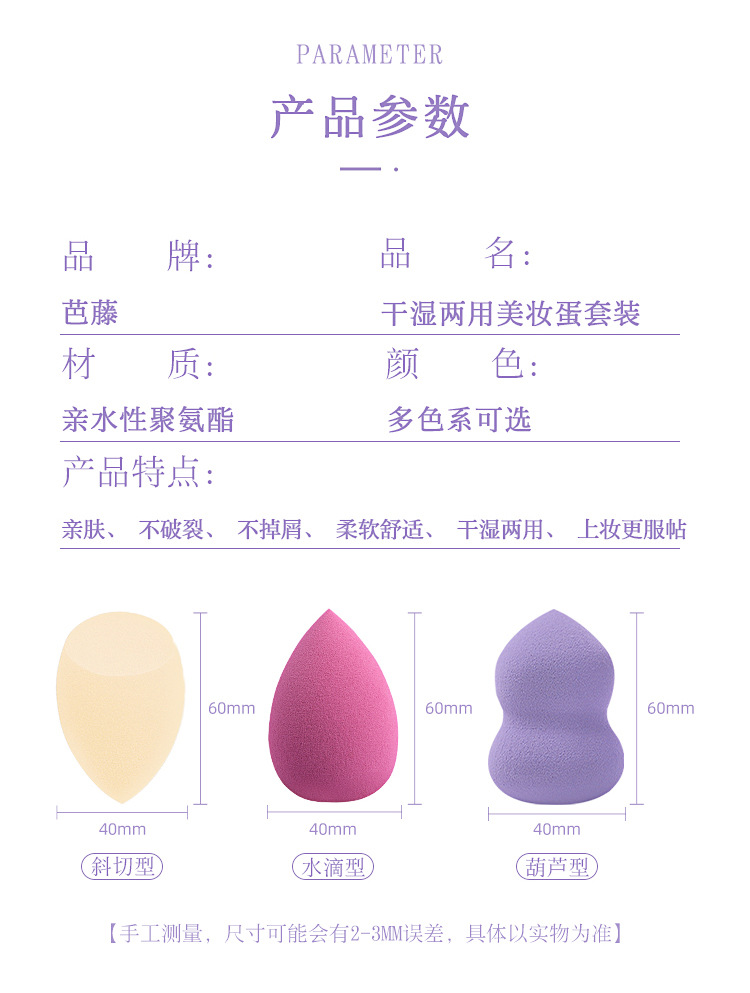 欧标详情_04