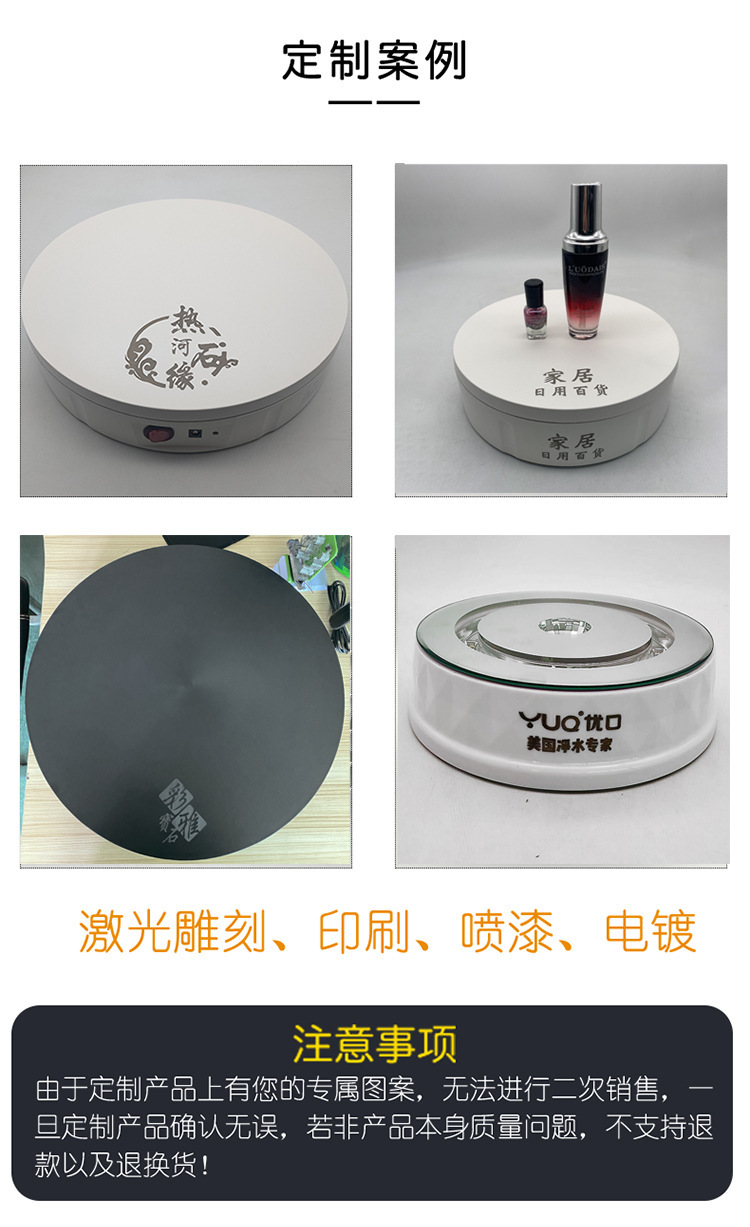 大载重综合链接_23