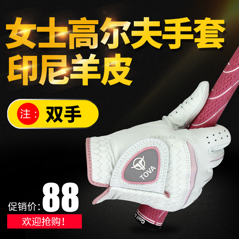 �¿�Ůʿ�߶������׽���ӡ��С��Ƥȫ��Ƥ������ĥŮ��˫�ְ���