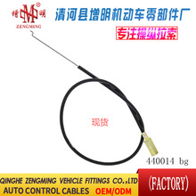 440014 bg���T���x�Ͼ��x܇���C�w���]�侀���侀���Q