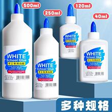 ���l��С���W���ֹ����z 40������ͯDIY���������zˮ