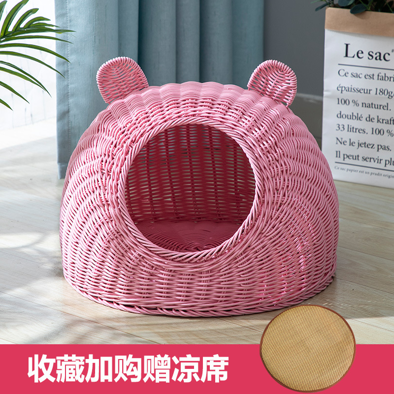 Nido para gatos tejido lavable para cuatro estaciones Gato semicerrado común Nido para mascotas de verano Nido para gatos de ratán transpirable