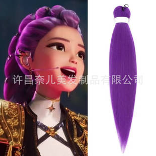 PVC��ɫ EZ�K�p���޴��p�� ���w�hᘰl�l�p26Ӣ��90gEASY BRAID