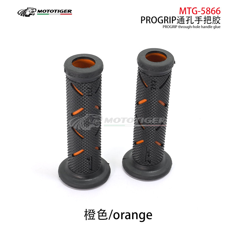 Italian Grip Motorcycle Handlebar Grips 717 Marquez Motogp Handlebar Grips Rubber Ducati Modification