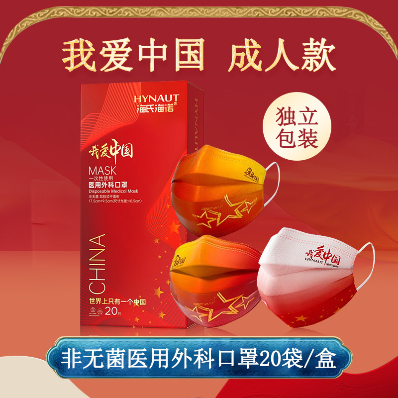 補助理善聚貨物通達-LAK03|undefined