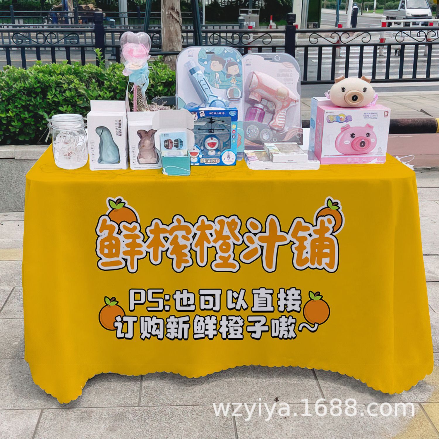 Mantel de jugo recién exprimido