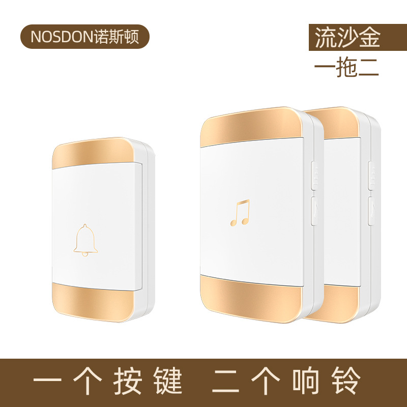 音乐门铃无线家用远程智能电子遥控门玲防水一拖二老人叮咚呼叫器
