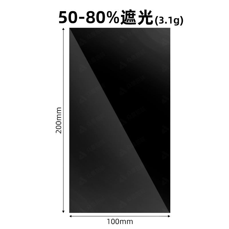 차광 스티커 100*200mm, 검정색 50-80% 반차광(전체 시트), 아마존에서 가장 인기 있는 모델