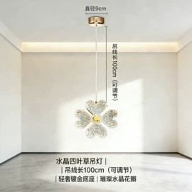 吊灯;风扇灯;LED厨卫灯