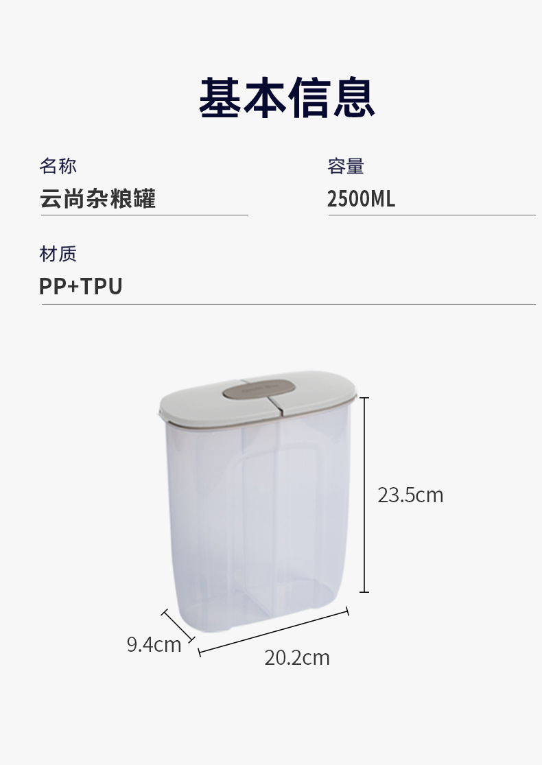 详情页-改色_15.jpg