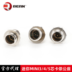 REAN�M��RT3MP���z������4��5����l�Ӳ���̶����bǶ��ʽ�p��