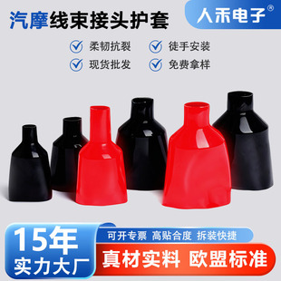 �Ӻ�늾��o�� ��ȼ������Ħ�������ӱ��o�� T55-20-105ϵ��