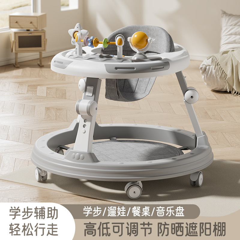 Infant Walker, Multi-Functional Children's Hand Push, Foldable Height-Adjustable Four-In-One Baby Walker