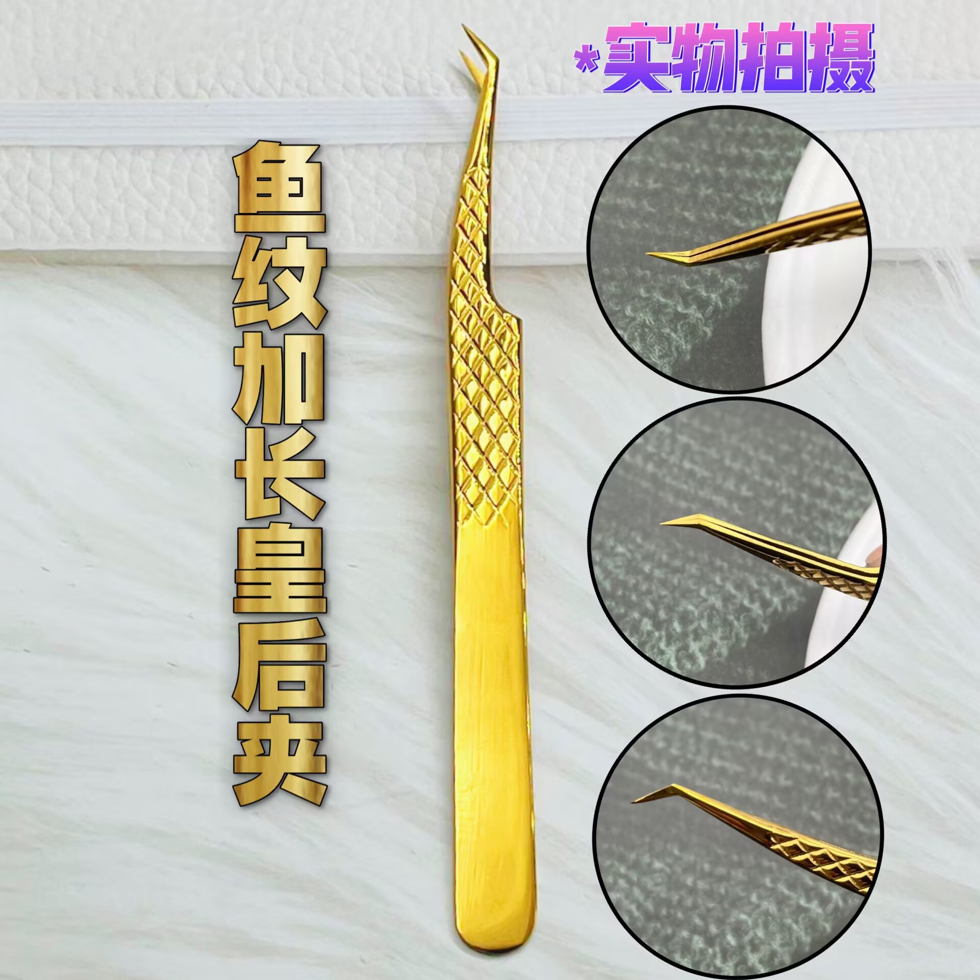 D432C7D7A82F4187FEA98CAFBC0C77