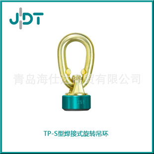 Spot Sales Tp-S Type Universal Rotating Lifting Ring German Jdt Rotating Lifting Ring Tp-S2.5-Tp-S17