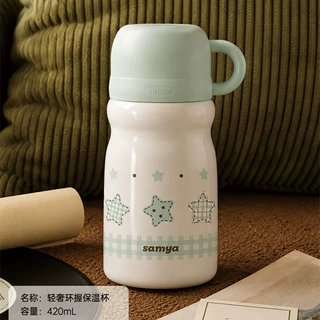 创意DIY水杯保温杯304不锈钢双盖水杯学生上学专用新款运动水杯
