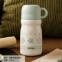 学生新款运动304水杯