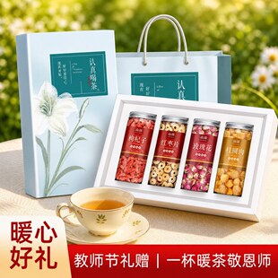 ����Y�нM���bõ�廨�����������նY��Ů�̎������ώ����ֶY