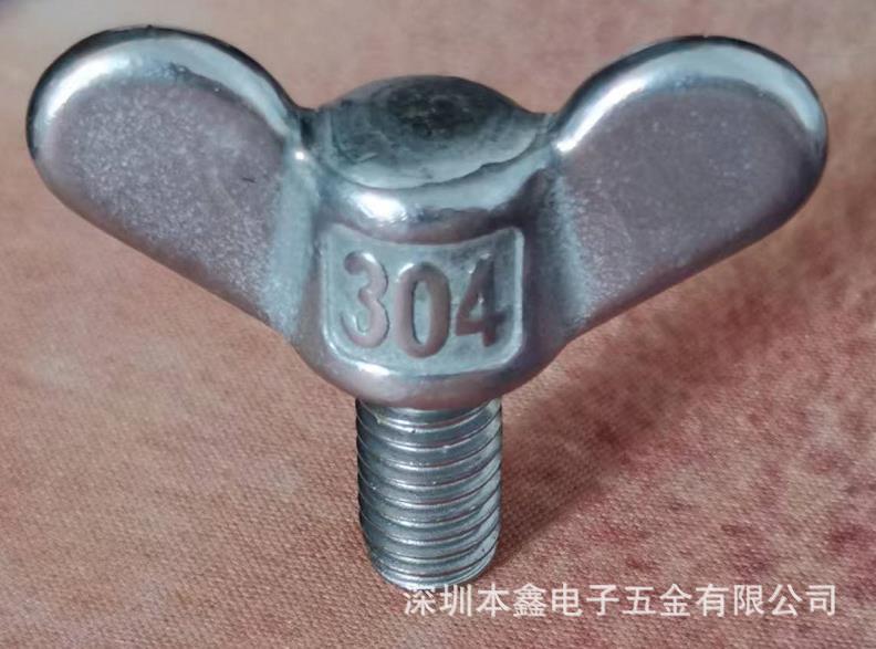 CNC 激光 板金机箱 数控车床 像机自动化设备旋扭适配器件转轴承