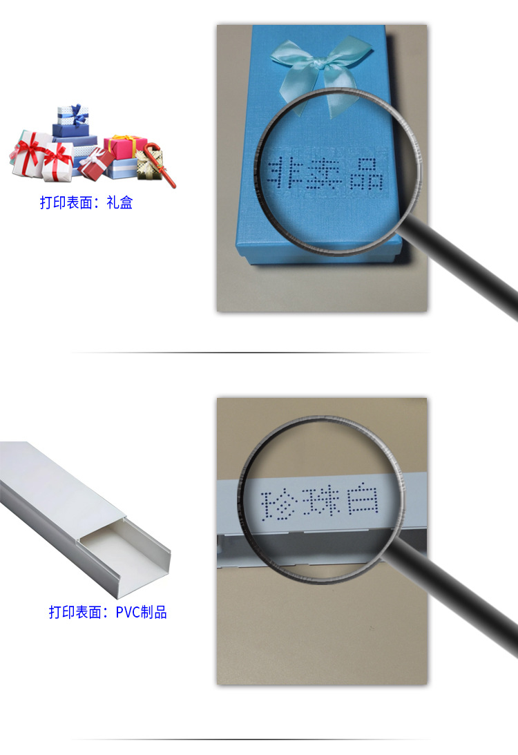 S826定制虚体详情页_03.jpg