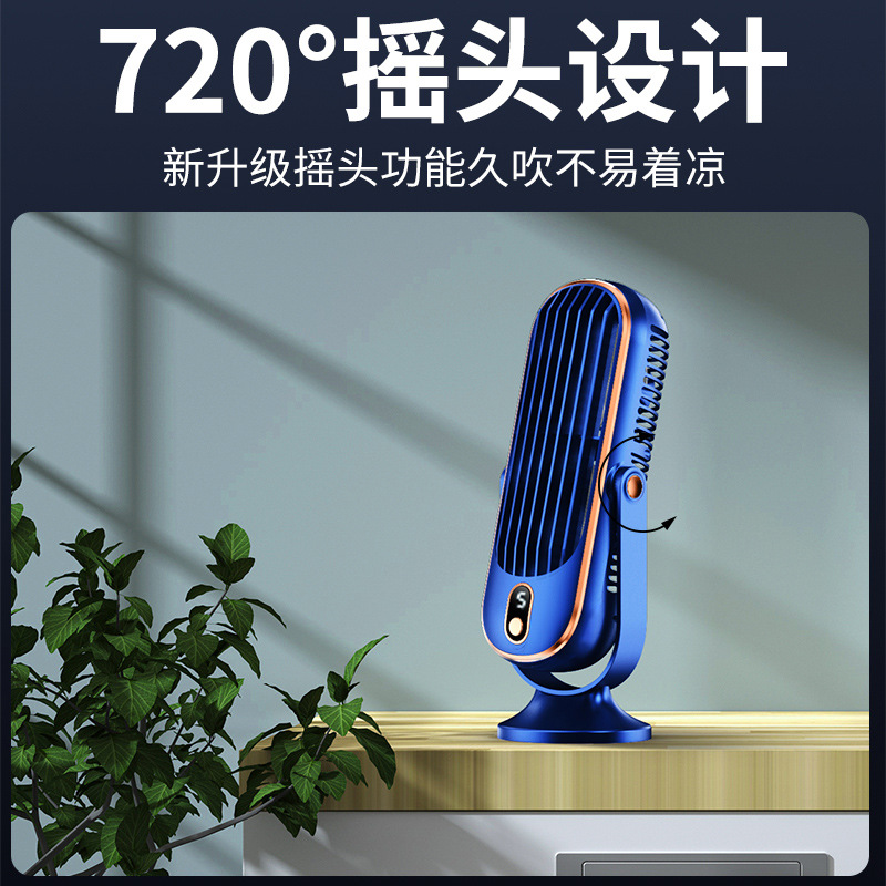 Ventilador de escritorio ventilador de aire acondicionado de refrigeración dormitorio de estudiantes escritorio silencioso ventilador de aire acondicionado pequeño ventilador eléctrico mayorista