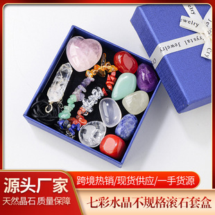 �羳��Ȼˮ��ԭʯ�Lʯ�߲�ʯ���b ��ˮ�����������������׺����l