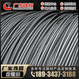 镀锌管;三级螺纹钢;方管