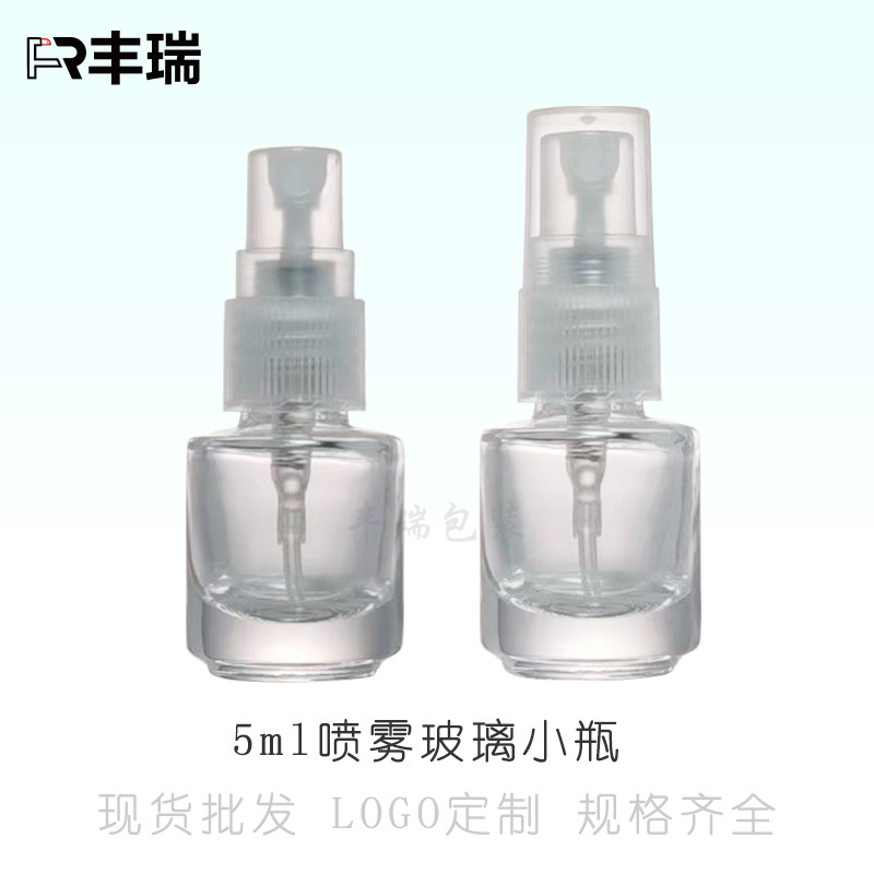 メーカー卸売供給 5 ミリリットル香水妖精水ガラススプレーボトル化粧品包装材料包装エッセンス抗蚊ボトル|undefined