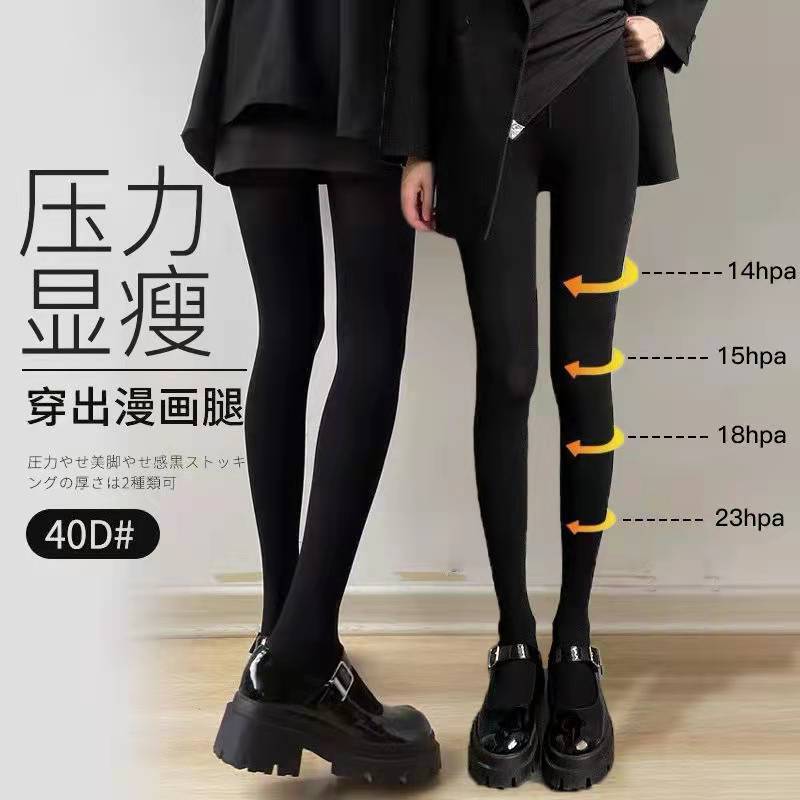 微信圖片_20220103232507