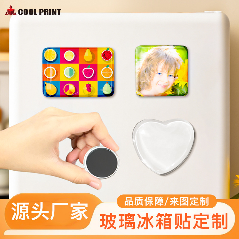 厂家直销热转印冰箱贴DIY创意磁贴亚马逊热销装饰|undefined