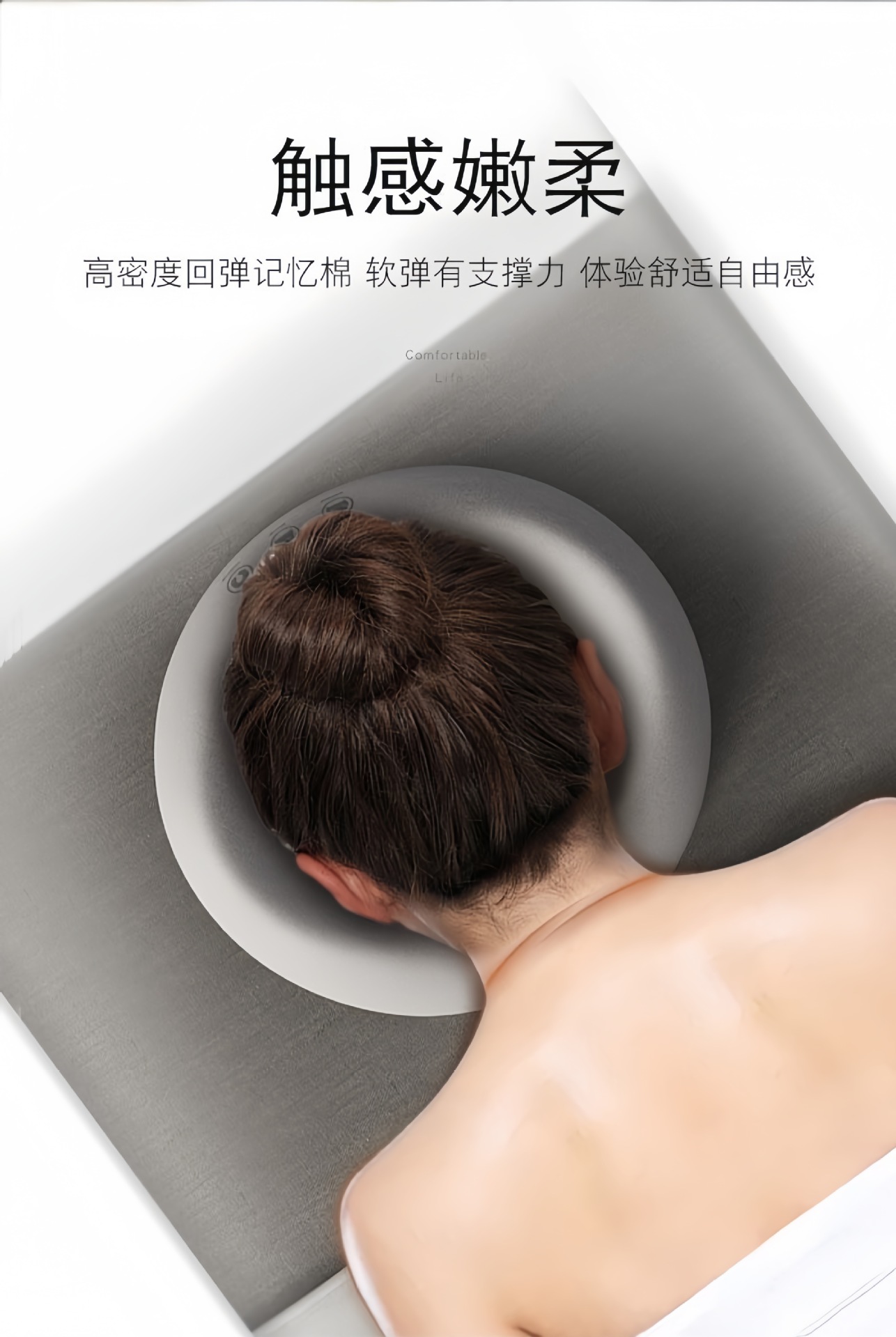 Schönheitssalon-Liegekissen Kosmetikbett-Spezialkissen Massage-Bett U-förmiges Kissen Memory-Foam Gesichtskissen Gesichtsauflage