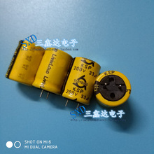 200V33UF 33UF200Vȫ��ԭ�b�n������ �o�OBP 늽���� 18*25