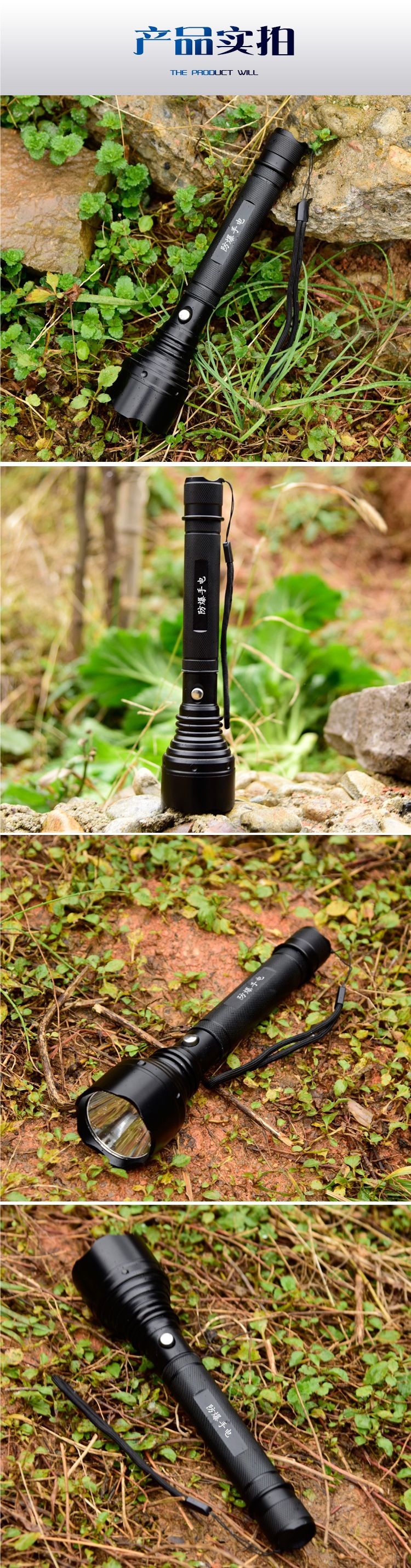 Rechargeable high-brightness outdoor ultra-bright long-range LED flashlight, portable and durable xenon LED light for home use